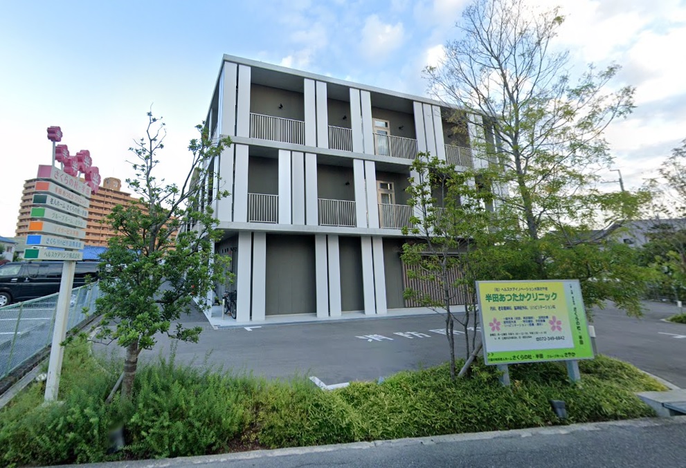 半田５丁目戸建貸家 周辺画像6