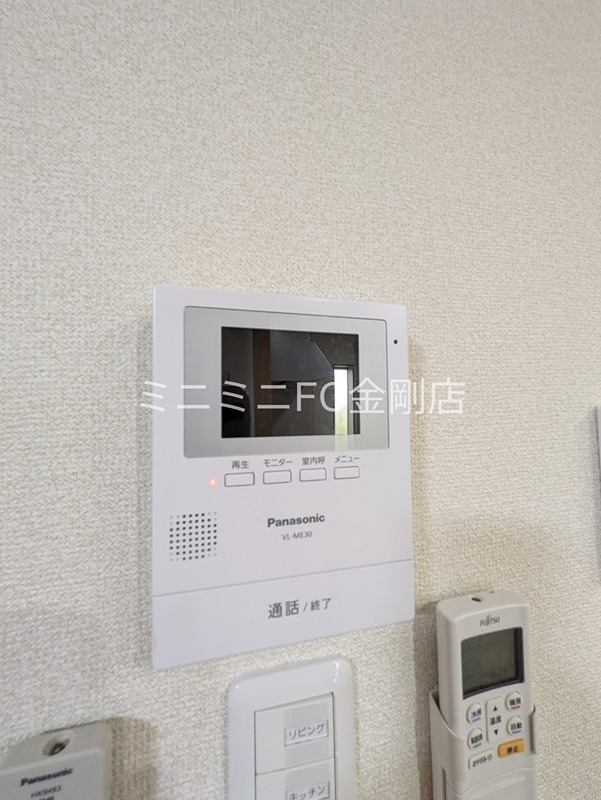 伏山1丁目貸家 その他3