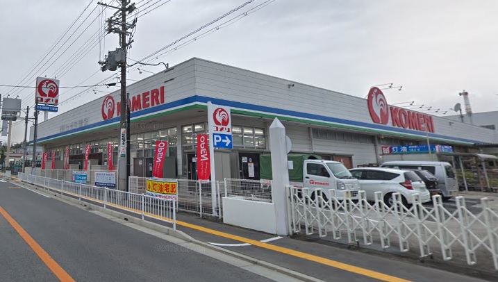 宮町1丁目賃貸戸建 周辺画像4