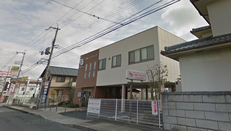 宮町1丁目賃貸戸建 周辺画像5