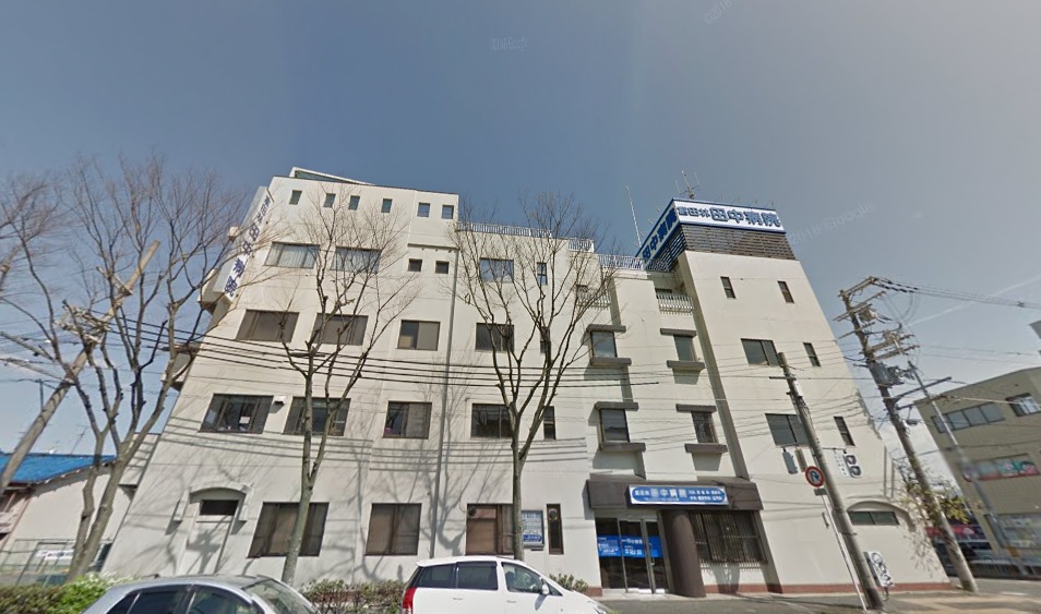 宮町1丁目賃貸戸建 周辺画像6