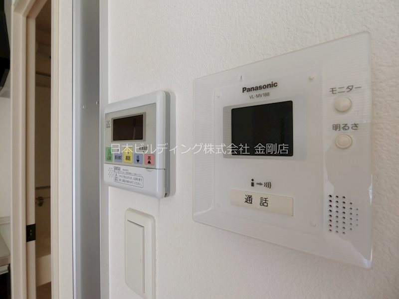 グラナコート その他4