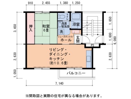 UR泉北竹城台二丁団地8号棟 間取り図