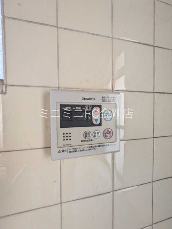富田林市嬉貸家 その他3