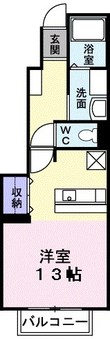 ウエストフィールド 間取り