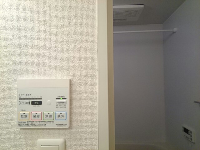 ジュネスオーブ その他5