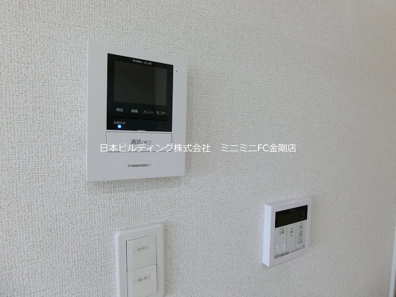 メゾピアノ その他2