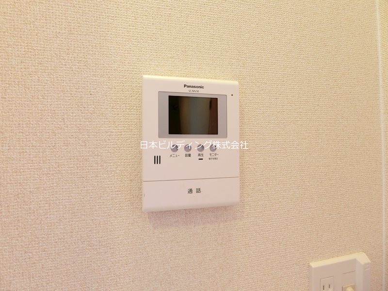 シャーメゾン昭栄 その他3