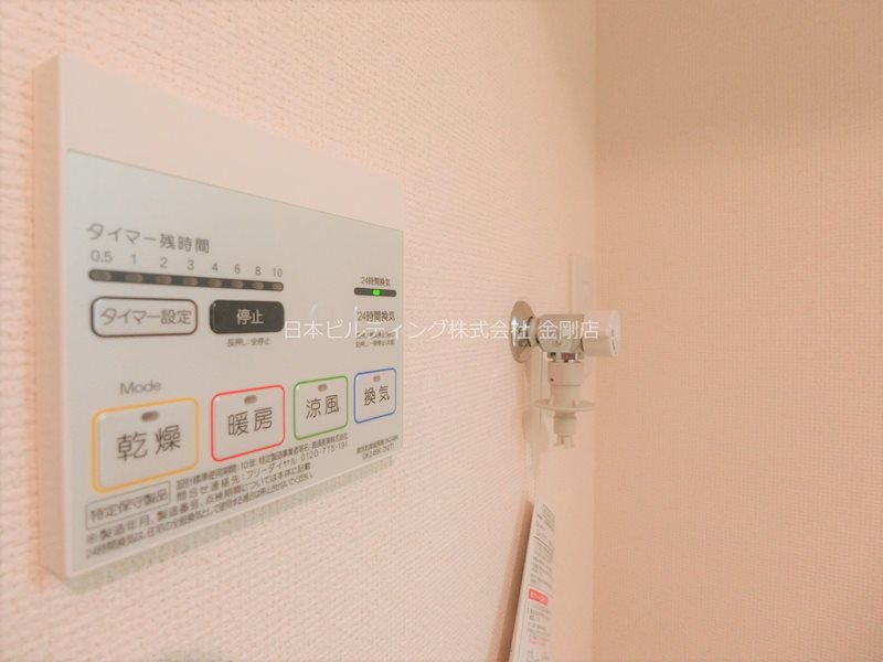 ベル　グランデ その他10