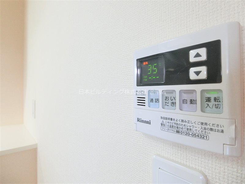 ベル　グランデ その他18