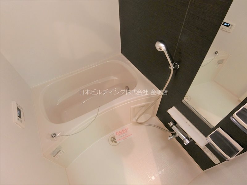 ベル　グランデ 風呂画像