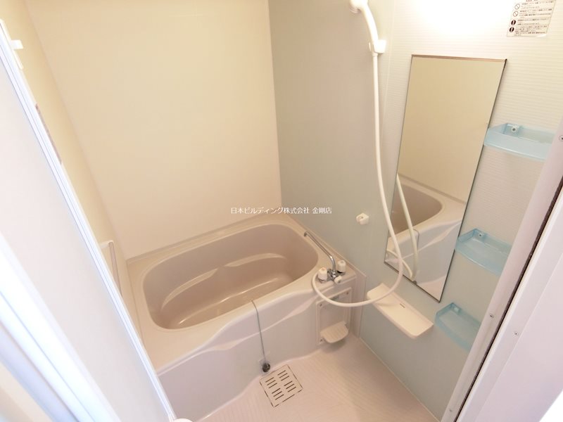 アウローラ冨士 風呂画像