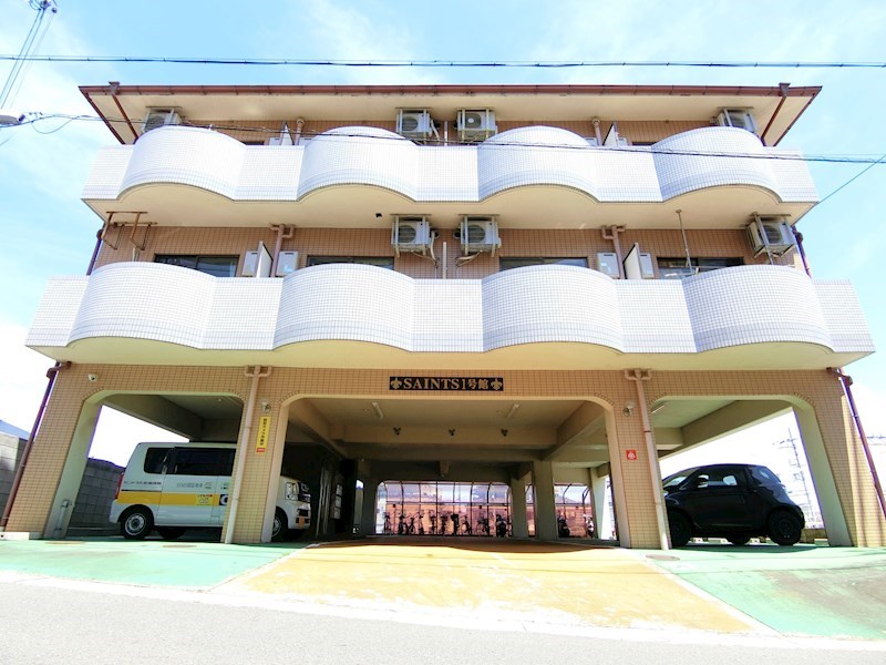 セインツ　1号館 外観