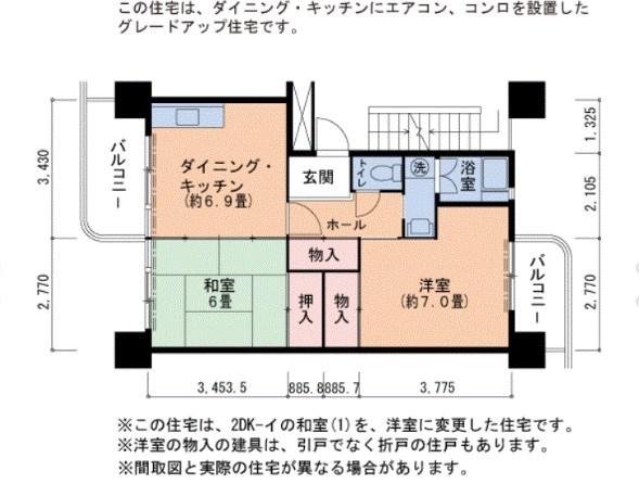UR泉北鴨谷台三丁団地4号棟 間取り