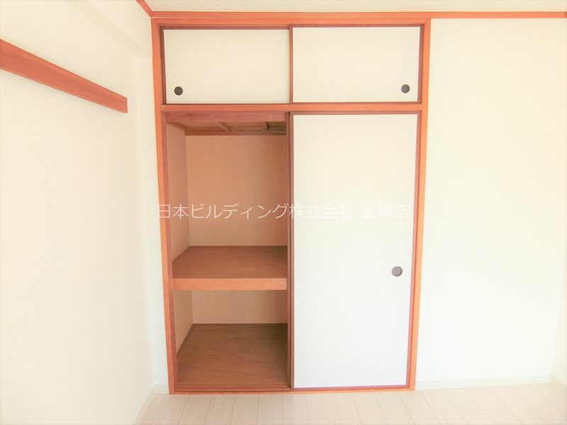 グランピア富田林 その他11