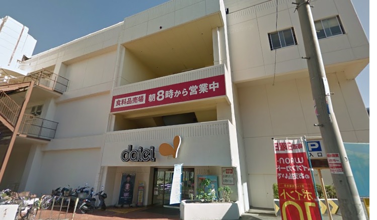 HS北野田 周辺画像1