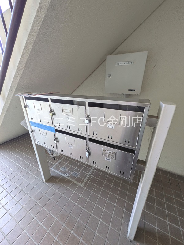 ファミールぴあ狭山 その他外観5
