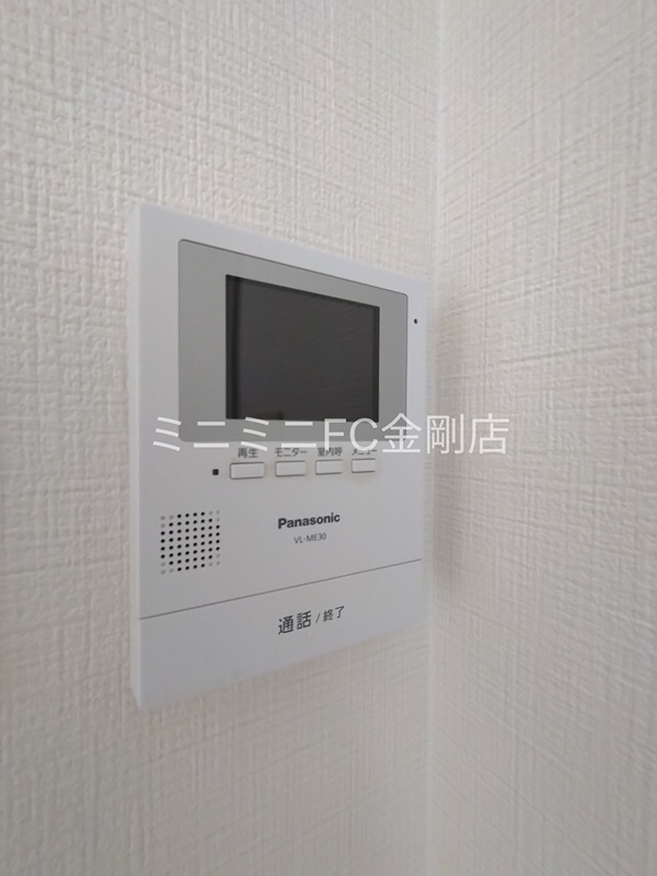 ファミールヴィラ その他3