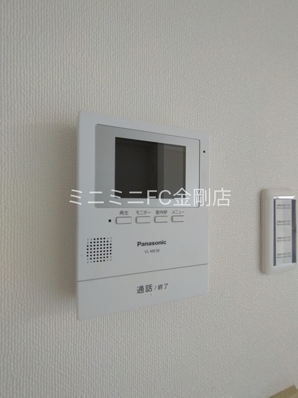 サンハイツ西井Ⅱ その他3