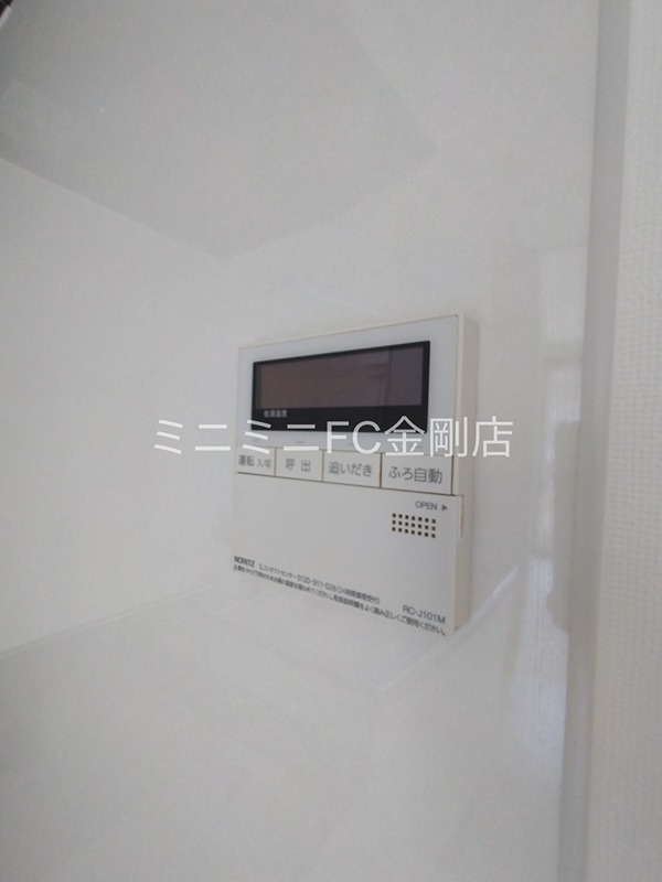 サンハイツ西井Ⅱ その他5