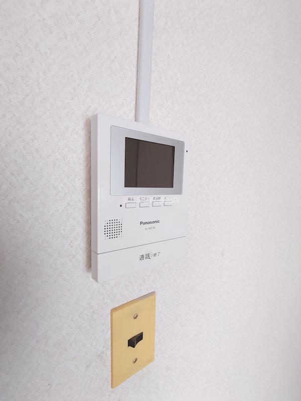石坂スカイハイツ その他1