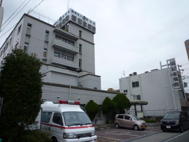 石坂スカイハイツ 周辺画像5