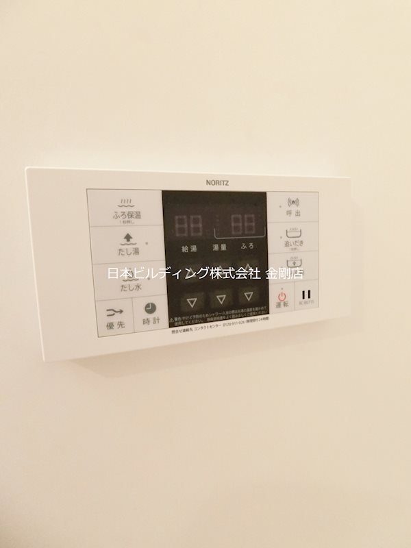 リヴィエール寺内町 その他11
