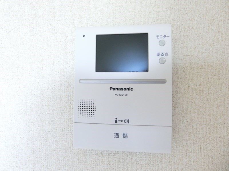 フジパレス楠町 その他3