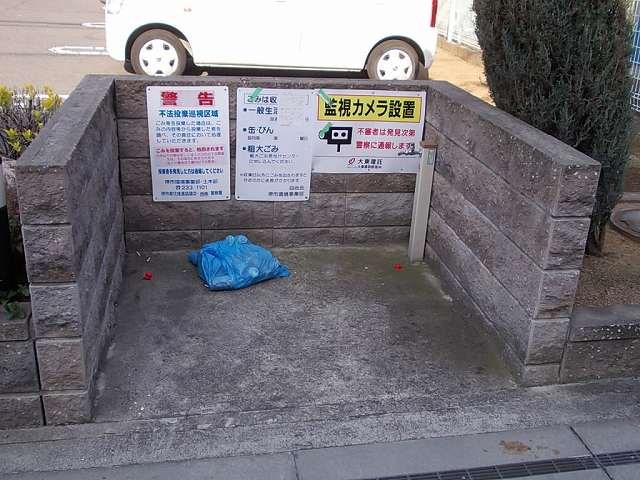 NGT－21❜FUKUDA その他外観6
