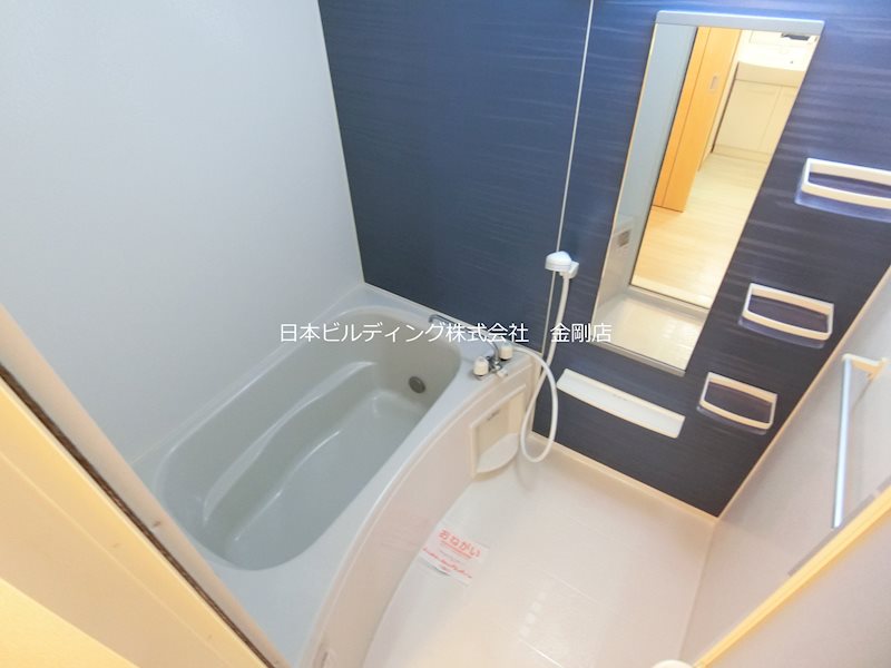 グリーン　コート　杉Ⅲ 風呂画像
