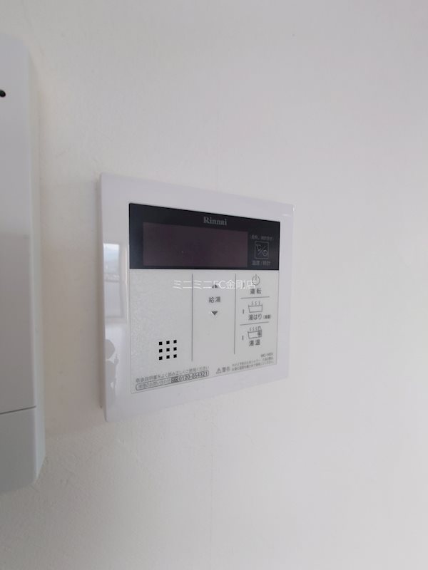 メルベーユ その他6