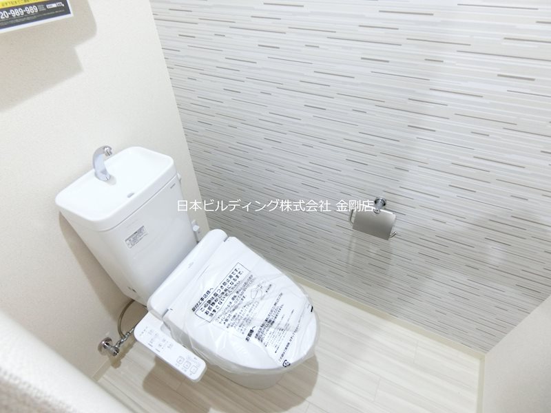 フジレジデンス その他1