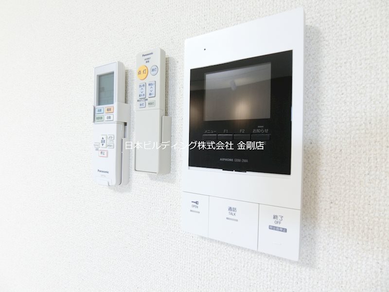 フジレジデンス その他3