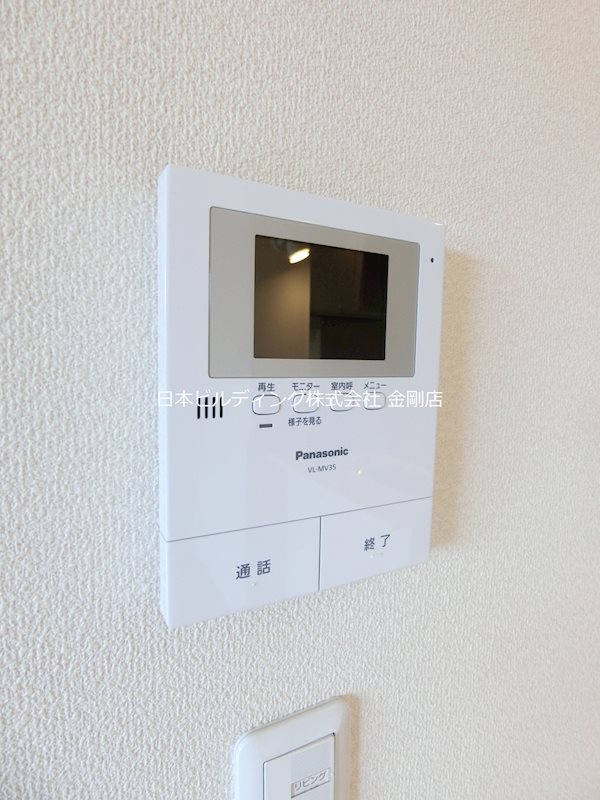 シャーメゾン泉北 その他2