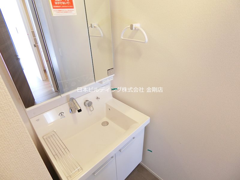 D-room K・M金剛 その他2