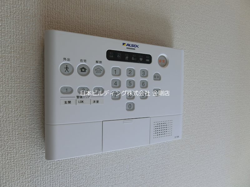 D-room K・M金剛 その他13