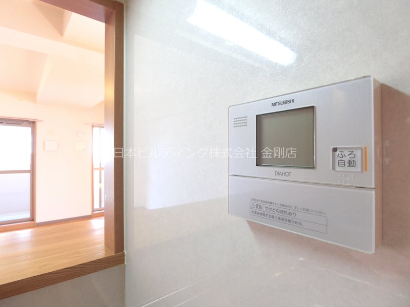 ラ・メゾンMSⅢ その他11