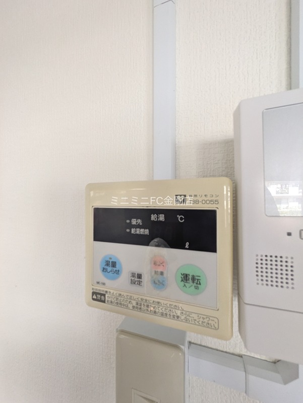 泉北宮山台団地3号棟 その他6