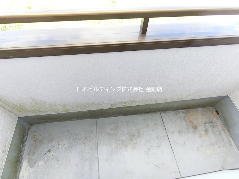 サンコート１号館 ベランダ