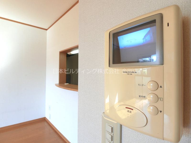 Le Grand Voir その他3