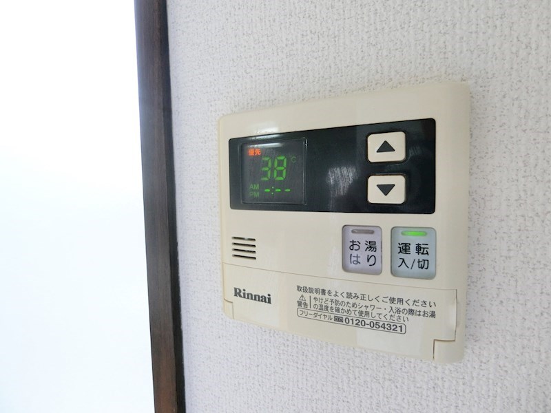 ファミールカーサ その他4