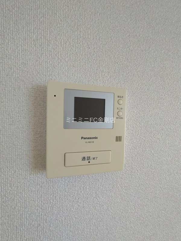 リトルバレイA棟 その他4