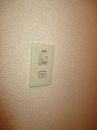 プルミエ　和泉C その他3