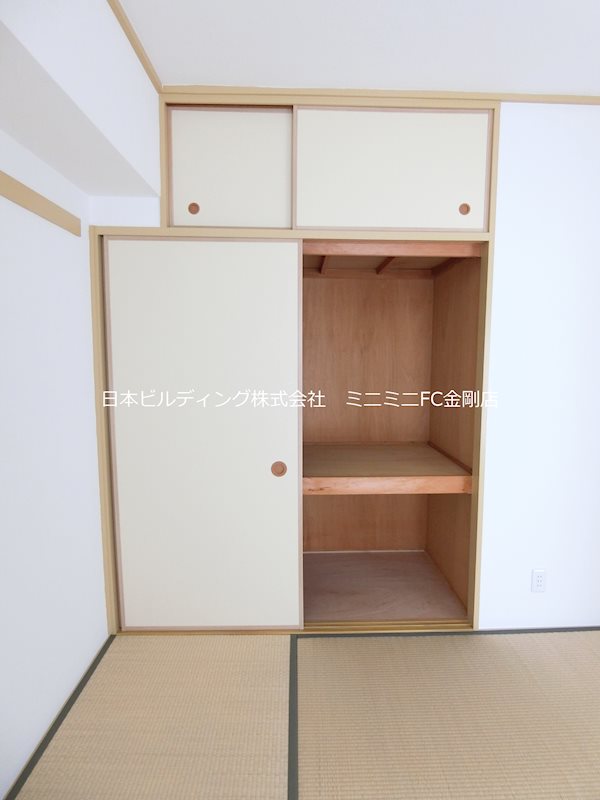 フレール金剛　352号棟 その他3