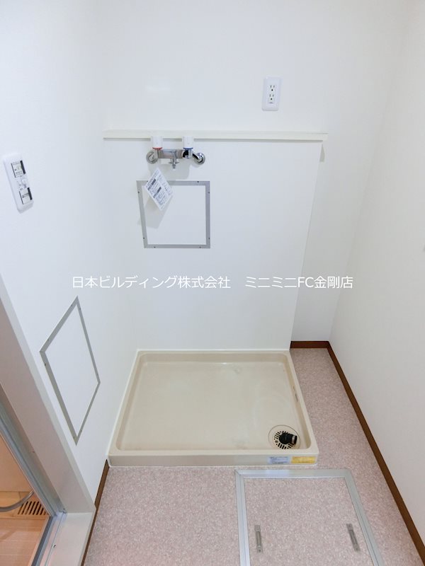 フレール金剛　352号棟 その他5
