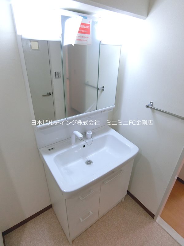 フレール金剛　352号棟 その他7
