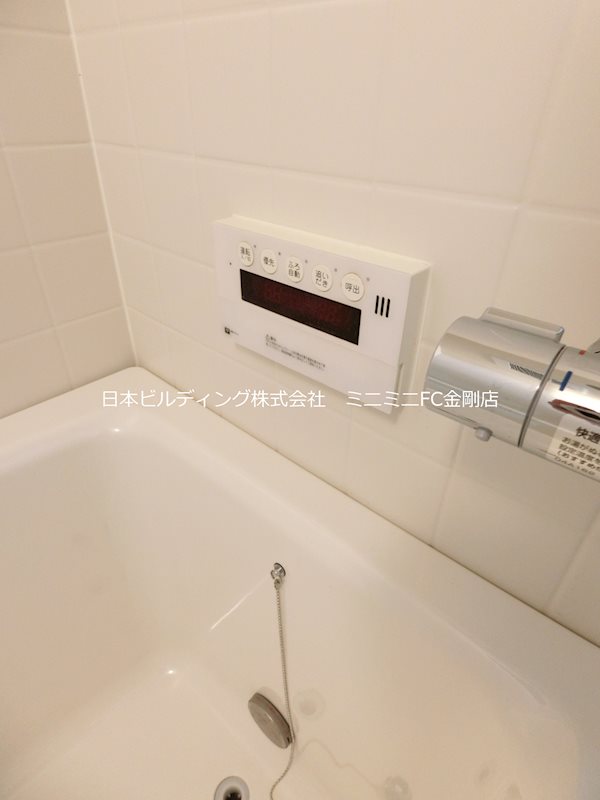 フレール金剛　352号棟 その他8