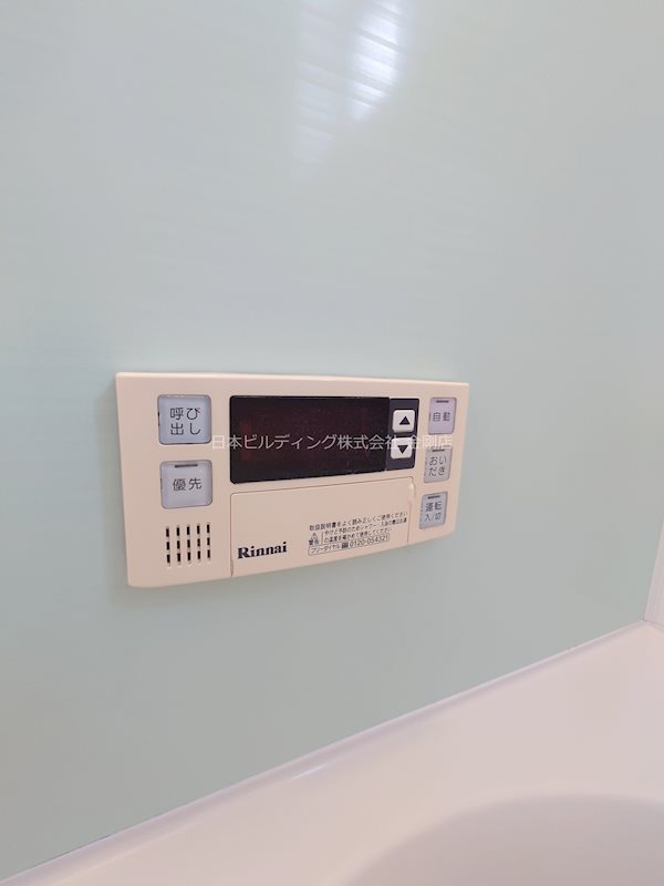 フジパレス戸建賃貸和泉市池田下町 その他8
