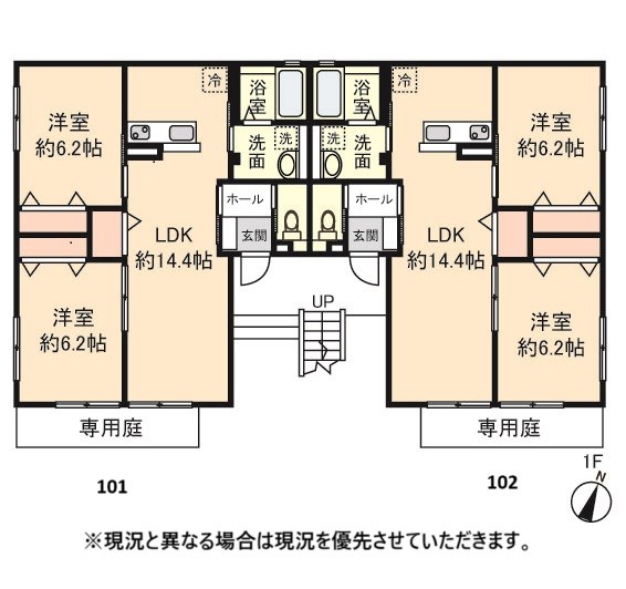 パルク西山台  間取り図