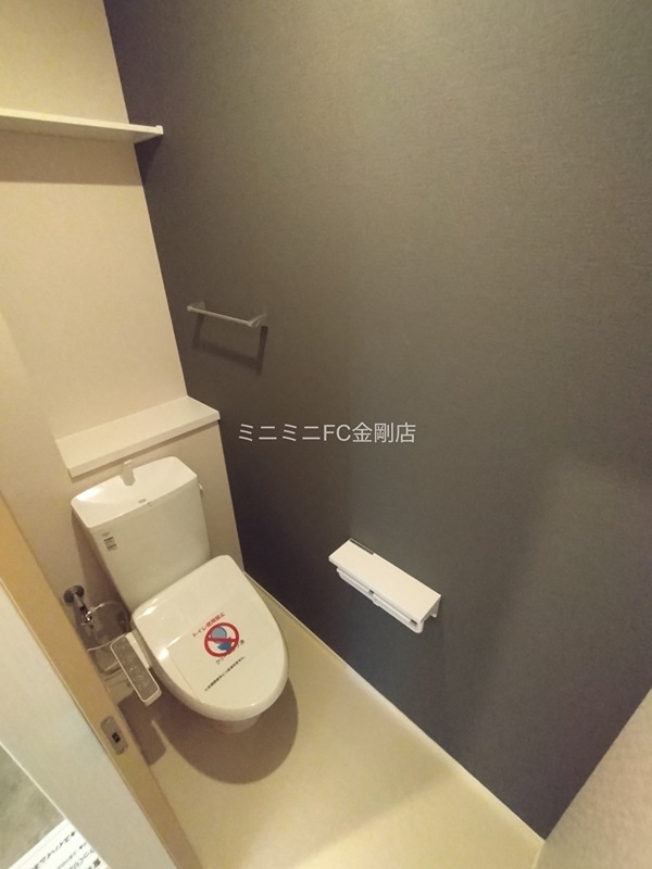 パルク西山台  その他2